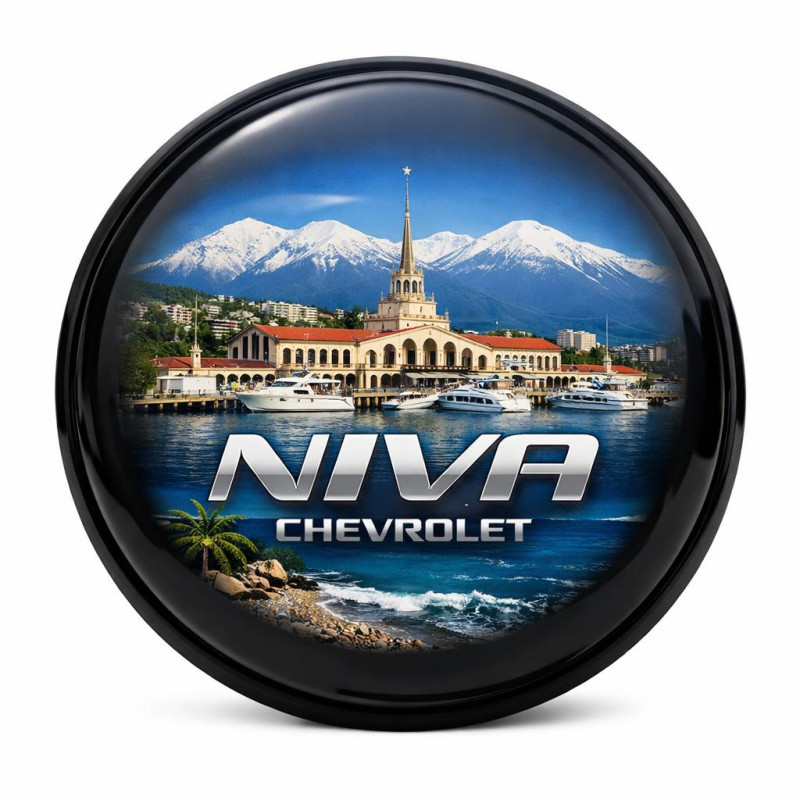 Колпак запасного колеса CHEVROLET NIVA СОЧИ